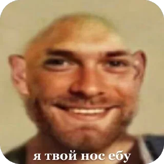 🥰 emoji стик пак арины Telegram sticker 9 of 120