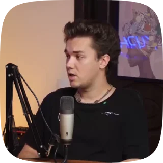 🫦 emoji пипидастр Даниил Станиславович Telegram sticker 18 of 25
