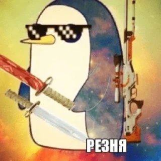 Sticker from Набор говна @Sobaka2285