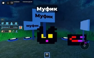 📝 emoji МУФОК ПУФОК😛➢ Telegram sticker 6 of 70