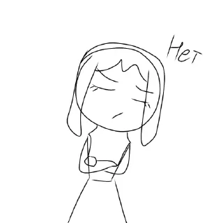 🌟 emoji Рисовашка Telegram sticker 19 of 21