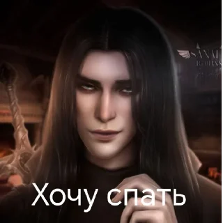 😇 Голод краш, стікер Telegram 23 з 102