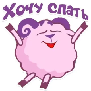 😄 emoji минутка перекура Telegram sticker 13 of 50