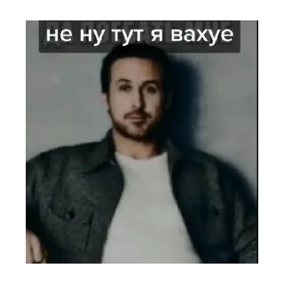 Sticker from Тачи жгёт чурок,официально!