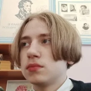🙄 emoji додики❤️ Telegram sticker 6 of 116