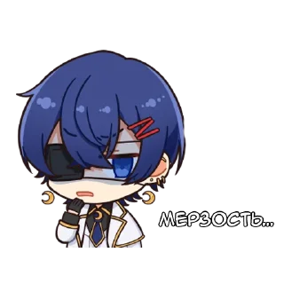 🤢 emoji Яширо - @tg_sticks Telegram sticker 8 of 15