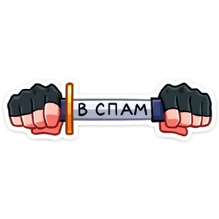 😡 emoji Ниндзя Изаму (@TgSticker) Telegram sticker 12 of 20