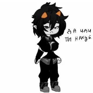 🤬 emoji Бебрик Telegram sticker 11 of 19