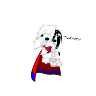 😄 emoji Войд Telegram sticker 6 of 12