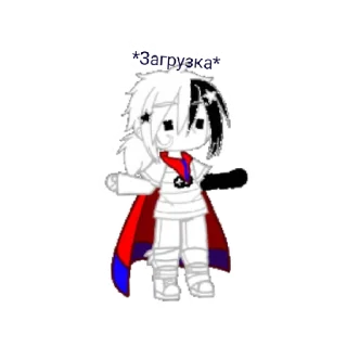 🙃 emoji Войд Telegram sticker 10 of 12