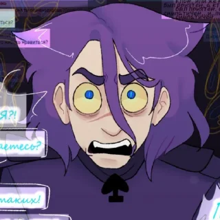 ☕️ -Ничто не забыто-, Telegram sticker 23 of 32