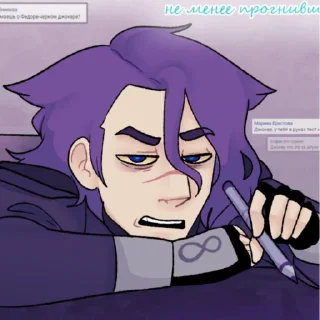 ☕️ -Ничто не забыто-, Telegram sticker 15 of 32