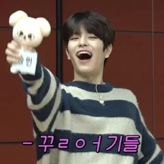 🍙 emoji 𖥻Kim Seungmin ֶ⭑ࣶࣸ @suthli Telegram sticker 22 of 70