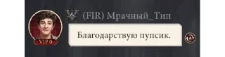 😘 мрачный тип, sticker Telegram 24 sur 59