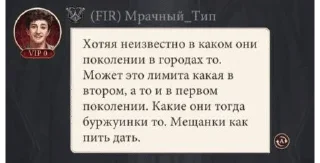 🤢 мрачный тип, sticker Telegram 5 sur 59