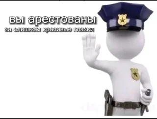 Sticker from Хах,пон