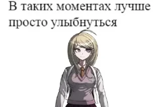 🙂 emoji начальник унитаза Telegram sticker 13 of 34