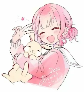 🌟 emoji Emu Otori✨ Telegram sticker 1 of 35