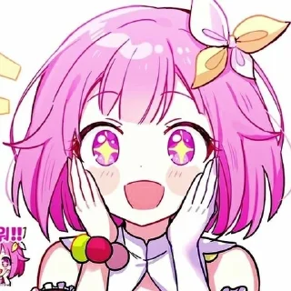 🌟 emoji Emu Otori✨ Telegram sticker 14 of 35