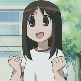 🌟 emoji Ayumu Kasuga ✌️ Telegram sticker 9 of 120