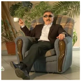 😎 emoji [Ь] Telegram sticker 21 of 120