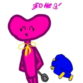 Sticker from Кисси Мисси