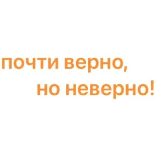 😒 emoji делаем с училкой: Telegram sticker 7 of 17