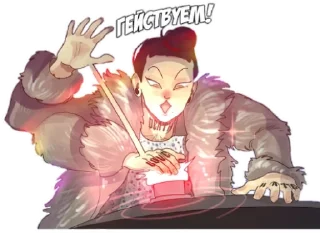 Sticker from вернись