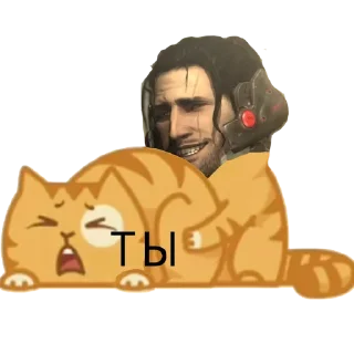 🚀 emoji /hw/я ты Telegram sticker 21 of 28