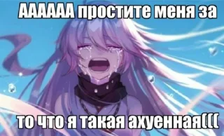 🐱 emoji для няшек Telegram sticker 8 of 76