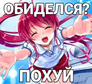 🐱 emoji для няшек Telegram sticker 18 of 76