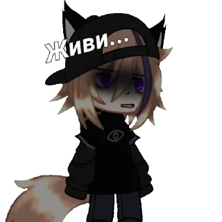 😕 emoji ꧁☞︎︎︎𝑦𝑇я𝙥𝑎☜︎︎︎꧂@Iridescent76 Telegram sticker 19 of 40