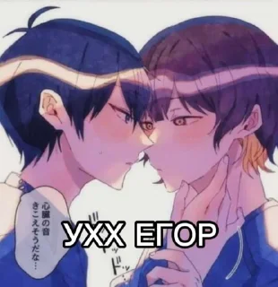 🤩 emoji Автор еблан @Lal_ketor Telegram sticker 22 of 82
