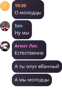 🧜 KuA, стікер Telegram 8 з 96