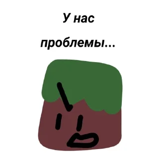 Sticker from Гы
