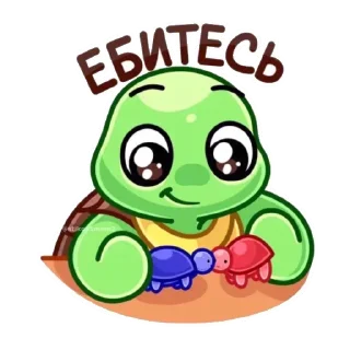 Sticker from Shiro