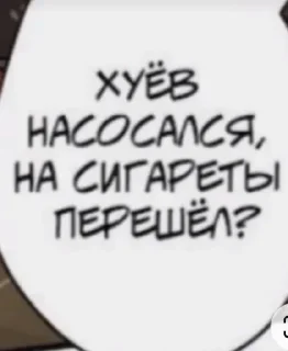 👀 emoji Для переговоров Telegram sticker 12 of 120