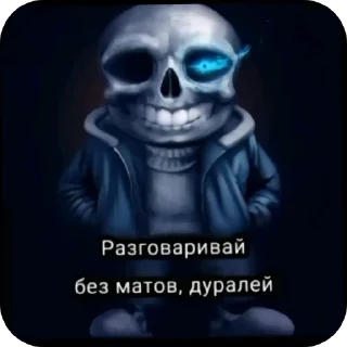 Sticker from Хууууу... Без слов стикеры @Mixuyt
