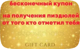 😁 Пак от Andromeda, Telegram sticker 9 of 111