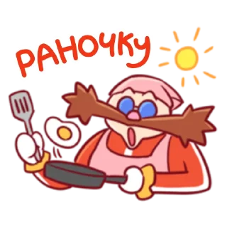 🍳 Sonic Cute Emoji UA, Telegram sticker 11 of 40