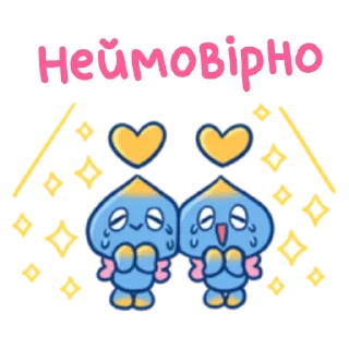 🥰 Sonic Cute Emoji UA, Telegram sticker 19 of 40