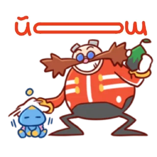 👍 Sonic Cute Emoji UA, Telegram sticker 18 of 40