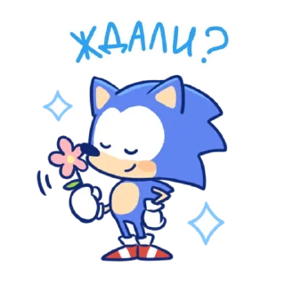😏 emoji Sonic Cute Emoji Telegram sticker 6 of 42