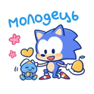 😊 Sonic Cute Emoji UA, Telegram sticker 17 of 40