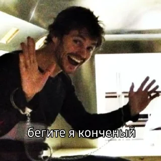 Sticker from мемасы