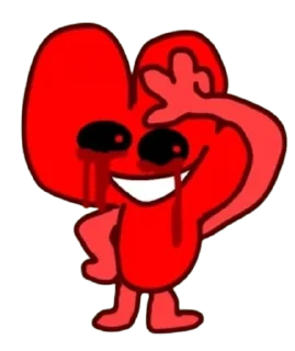 😍 emoji BFT/БФИ персы (стики by @Glistoperka) Telegram sticker 17 of 83