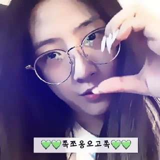 🫐 emoji .˖♡゙  𝘩𝘢𝘴𝘦𝘶𝘭  // @km1lnn Telegram sticker 19 of 28