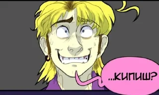 🌟 emoji голубые капсульки 2 Telegram sticker 20 of 120