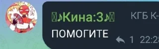 🙏 emoji Страны Вселенной Telegram sticker 15 of 42