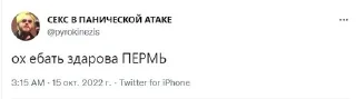 👋 emoji а что если @ccmh228 существо? Telegram sticker 13 of 40